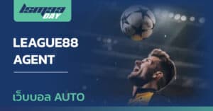 league88 agent